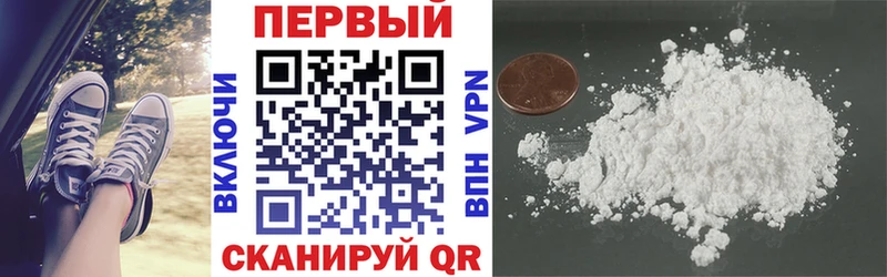АМФ Розовый  Кудрово 