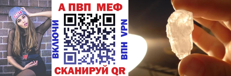 блэк спрут зеркало  Кудрово  APVP СК  цены наркотик 