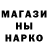 КЕТАМИН VHQ AGRESSIV