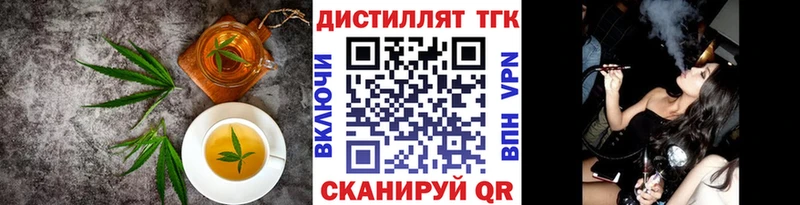 Cannafood конопля  где купить наркоту  MEGA ONION  Кудрово 