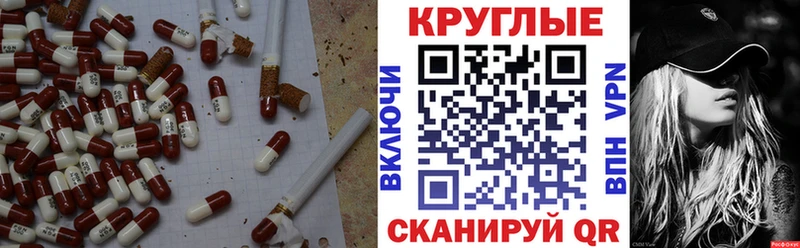 МЕГА ССЫЛКА Кудрово ЭКСТАЗИ Punisher