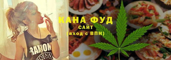 марки lsd Алзамай
