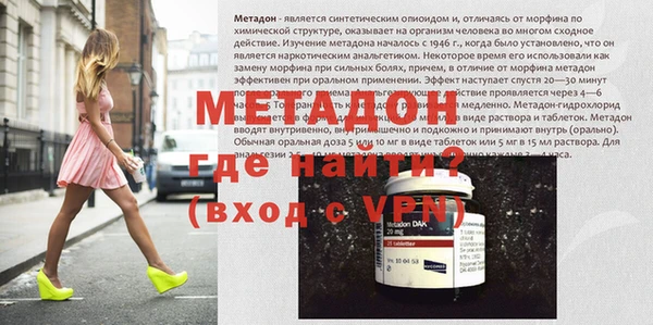 стафф Алексин