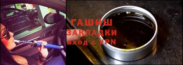 марки lsd Алзамай