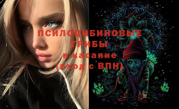 марки lsd Алзамай