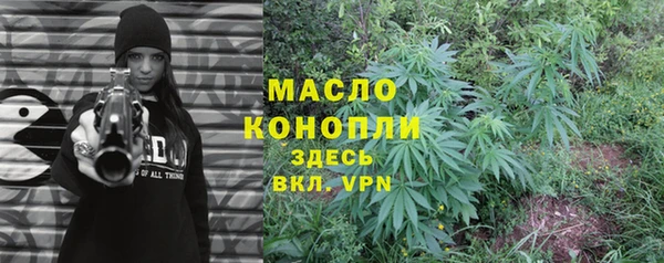 трава Пестово